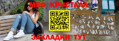 ALPHA PVP Новодвинск