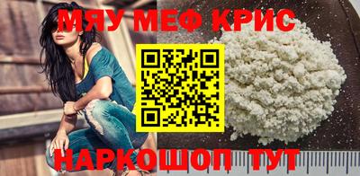 PSILOCYBIN Нягань