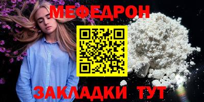 хмурый Новозыбков