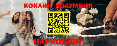 хмурый Новозыбков