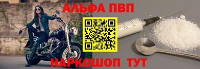 хмурый Новозыбков