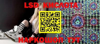 PSILOCYBIN Нягань