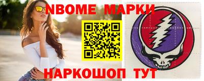 хмурый Новозыбков