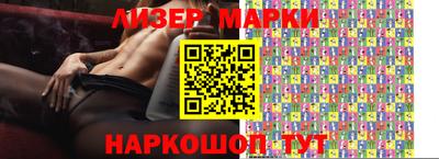 хмурый Новозыбков