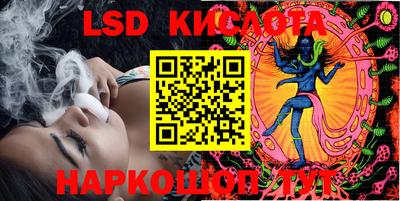 ALPHA PVP Новодвинск