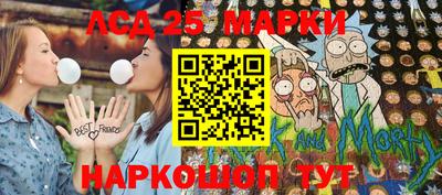 хмурый Новозыбков