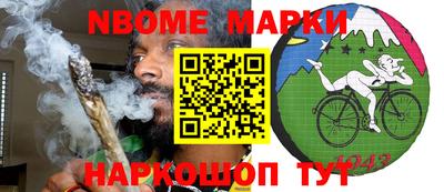 PSILOCYBIN Нягань