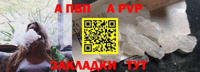 хмурый Новозыбков