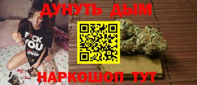 ALPHA PVP Новодвинск