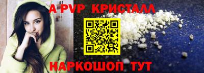 хмурый Новозыбков