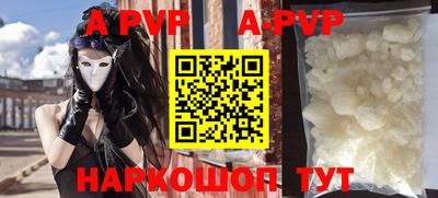 хмурый Новозыбков