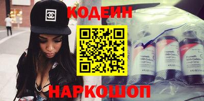 хмурый Новозыбков