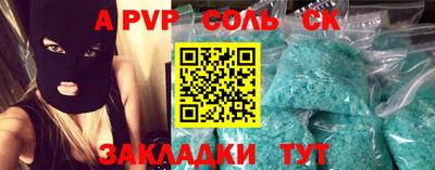хмурый Новозыбков