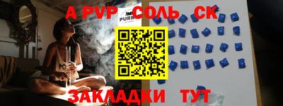 PSILOCYBIN Нягань