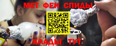 хмурый Новозыбков