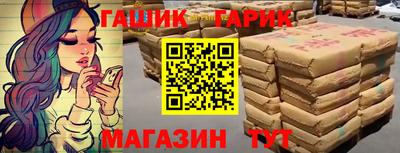 ALPHA PVP Новодвинск