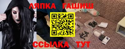 ALPHA PVP Новодвинск