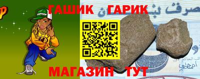 ALPHA PVP Новодвинск