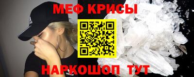 Альфа ПВП Новокубанск