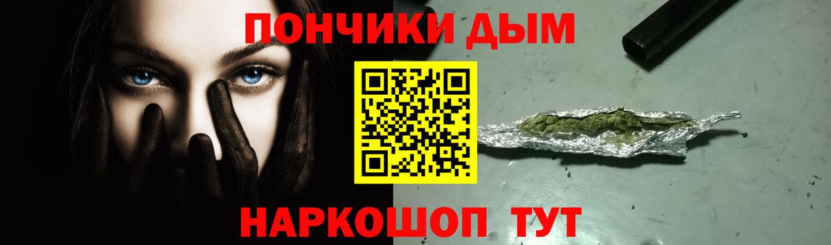 Татарск  Марихуана тримм  Вход с VPN  Марихуана гибрид  Каннабис конопля 